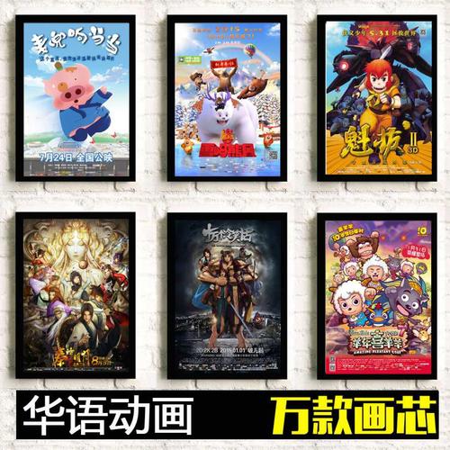 高仿台湾明新科技大学文凭毕业证